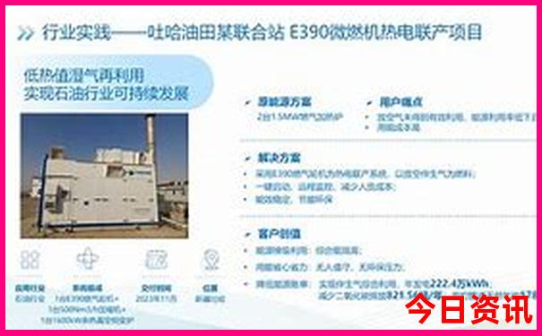 适合带女生去玩的地方