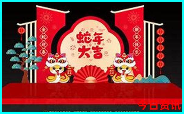 开奖视频直播