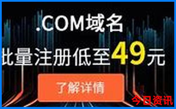 夏天适合去哪个国家旅游比较凉快